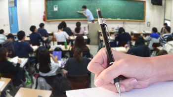 금·흙수저 사교육비 격차 9배…공염불 된 정부 대책