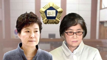 “박근혜, IMC 용어까지 설명“…명확해지는 공모 관계