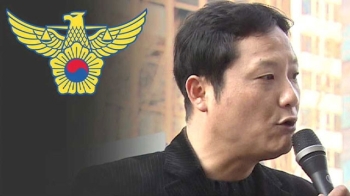 위협 발언 쏟아낸 친박 인사들 소환…사법처리 방침