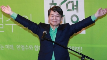 안철수 대선 캠프 '호남' 집중…이용호·윤영일 합류