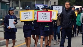 박 전 대통령 자택 앞 소란…녹색어머니회 “집회 금지해야“