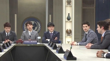 JTBC '비정상회담' 방송대상 다양성부문 우수상 수상