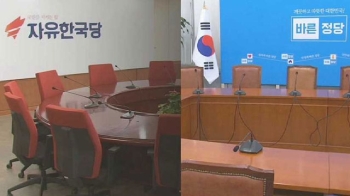 시간이 갈수록 흔들리는 보수층…지지율 하락세 계속