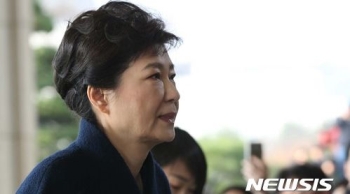 문재인 측 “박 전 대통령, 진실 밝히고 국민에 용서 구해야“