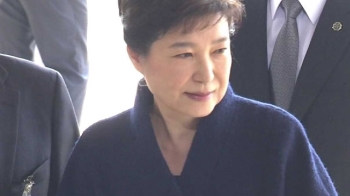 박 전 대통령, 검찰 조사 본격화…녹음·녹화는 '무산'