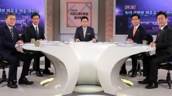 “문재인 대세 vs 접전“ D-6 민주당 호남권 경선 판세