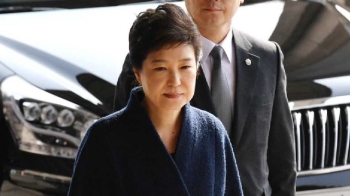 “국정농단 공모 없었다“ 박 전 대통령, 혐의 적극 부인