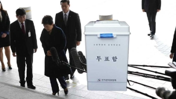 박 전 대통령 구속 시 동정론?…여론조사 결과는 '글쎄'