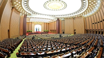 북한, 4월 11일 최고인민회의…인사·조직개편 주목