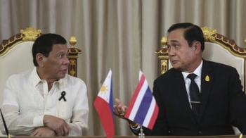 필리핀·태국 “남중국해 분쟁 해결에 아세안 힘 모아야“