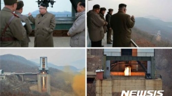 미 국방부 “북한, 며칠내 또 미사일 발사할 듯“