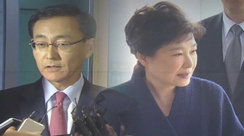 [야당] “법과 원칙 따라“…검찰, 박근혜 영장청구 적극 검토