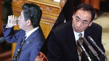 “아베가 100만엔 기부“ 폭로…'아키에 스캔들' 점입가경