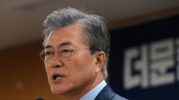 문재인, SNS로 대선 출마 선언…“정권교체, 국민이 한다“