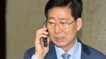 민주, '경선문건 유출' 파문 진상조사 착수