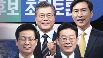 '호남 대전' 앞둔 민주당, 날선 공방…유출 논란 계속