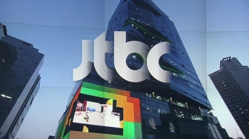 JTBC, 종편 재승인 심사서 1위…승인 유효기간도 달라
