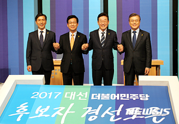 민주당, 26일 '대전·충남 TV토론회' 추가 개최
