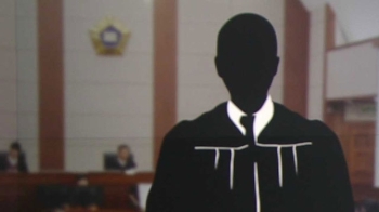 판사 500명중 88% '사법행정 반하는 의사 땐 불이익'