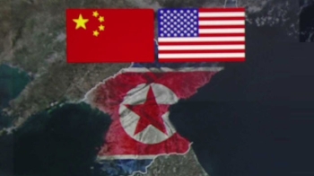 미, 북한과 거래한 중국 기업·개인 제재…'경고 메시지'