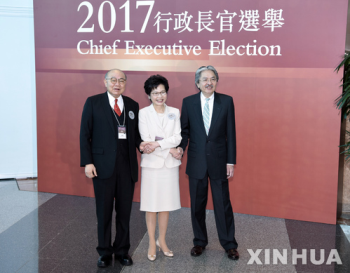 친중파 캐리 람, 홍콩 행정장관 선거 승리…과반 넘는 득표