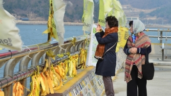 미국에서 팽목항까지…끊이지 않는 세월호 추모 발길