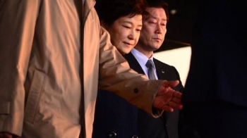 자유한국당 “박 전 대통령 구속영장 청구, 유감“