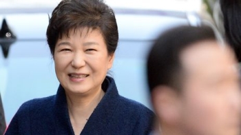 바른정당 “박 전 대통령, 국민 앞에 진정한 반성과 사죄해야“