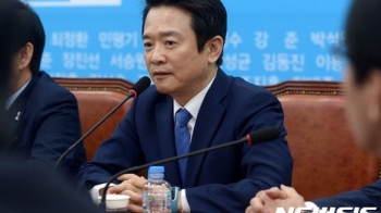 남경필 “박 전 대통령 구속영장 청구, 검찰 판단 존중“