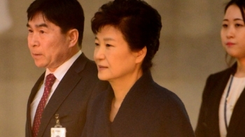 정치권, 박 전 대통령 구속영장 청구에 반응 엇갈려