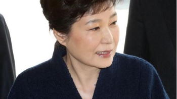 '피의자 박근혜' 구속 가능성 있나…“범죄소명에 달렸다“