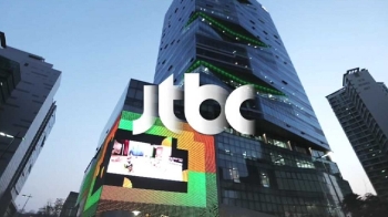 JTBC, 시청자가 뽑은 '최고의 방송사' 선정…평가지수 1위