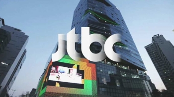 JTBC, 시청자가 뽑은 '최고의 방송사'…7개 항목 1위