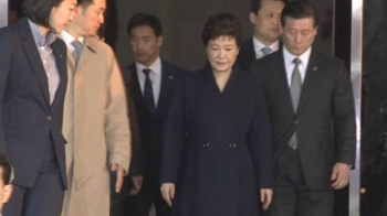 박 전 대통령, 모레 영장심사…핵심 혐의와 쟁점은?