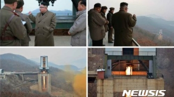 “북한, 18일에 이어 24일에도 탄도미사일 엔진 시험“
