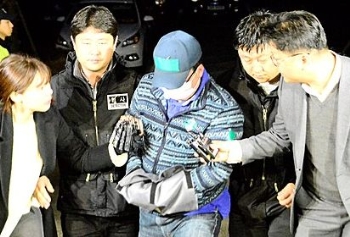 “돈 때문에 무시해서“…지인 살해·방화한 30대 '구속영장'