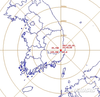 경북 경주서 규모 2.0 지진…기상청 “피해 없어“