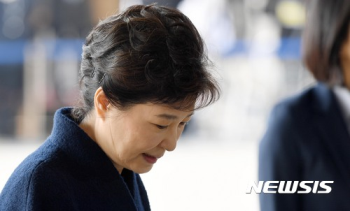 '박근혜 구속심사' 청구후 3일뒤 열린 까닭…“기록 12만쪽“