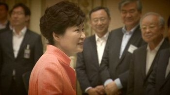 [청와대] 박범계 “박 전 대통령, 최소 10년 이상 유기징역“
