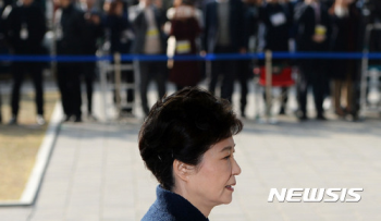 박근혜 구속영장심사 준비하는 법원, '초긴장' 속 분주