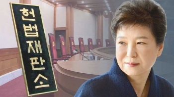 대리인단, “헌재 결정문 반박“ 첫 입장…노골적 불복