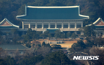 청와대, '박근혜 영장심사'에 촉각…“공정한 판단 기대“