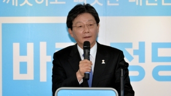 유승민 “박 전 대통령 법원출석 안타까워...불구속 바람 여전“
