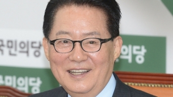 박지원 “민주당 경선, 문재인 측 동원으로 벌금형 받을 것“
