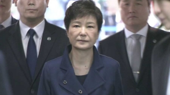 [야당] 박 전 대통령 영장심사…내일 새벽 구속여부 결정