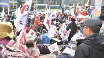 법원 앞 온종일 구속 찬반 집회…청와대 참모들은 '대기'