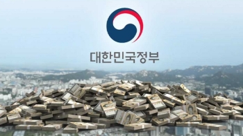 나랏빚 '눈덩이'…차기 정부, '680조 빚' 떠안고 출범