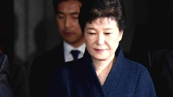 '미결수용자' 박근혜, 구치소 수감…향후 수사 전망은?