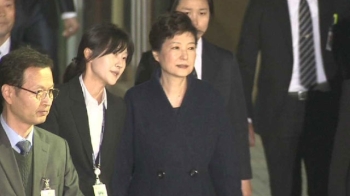 박 전 대통령 구속영장 발부…향후 수사·재판 과정은?