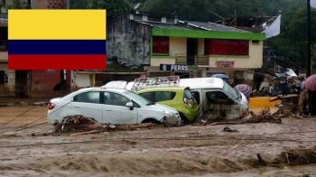 콜롬비아 최악 폭우로 600명 사상…국가비상사태 선포